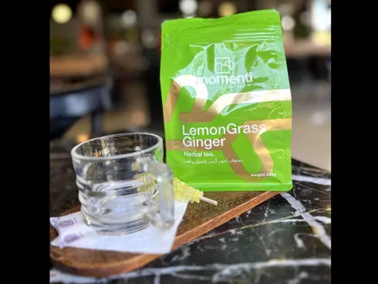 لمون گرس